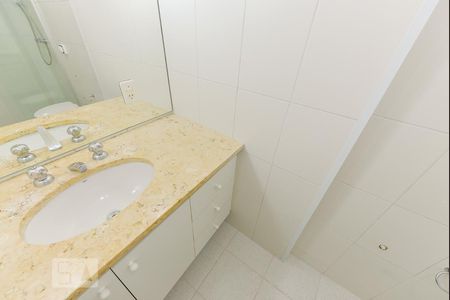Apartamento para alugar com 115m², 2 quartos e 1 vaga Apartamento para alugar com 115m², 2 quartos e 1 vagaBanheiro Suíte