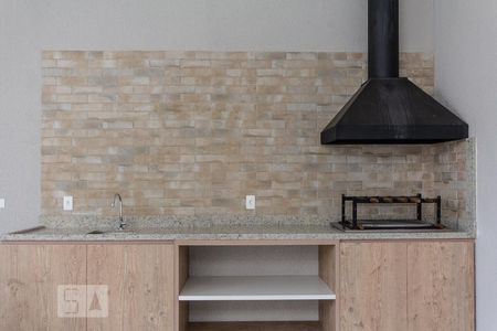 Apartamento à venda com 39m², 1 quarto e 1 vagaChurrasqueira