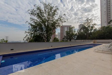 Apartamento à venda com 39m², 1 quarto e 1 vagaPiscina