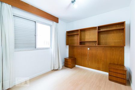 Quarto de apartamento para alugar com 1 quarto, 85m² em Vila Clementino, São Paulo