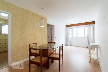 Sala de Apartamento com 1 quarto, 85m² Vila Clementino