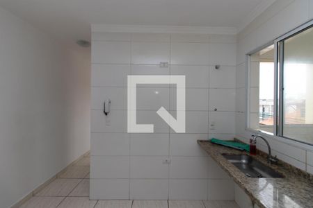 Apartamento à venda com 47m², 1 quarto e sem vagaCozinha
