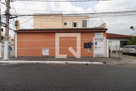 Apartamento à venda com 47m², 1 quarto e sem vagaFachada