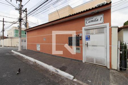 Apartamento à venda com 47m², 1 quarto e sem vagaFachada