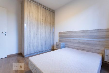 Apartamento para alugar com 49m², 2 quartos e 1 vaga Apartamento para alugar com 49m², 2 quartos e 1 vagaQuarto 2