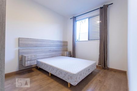 Quarto 2 de apartamento para alugar com 2 quartos, 49m² em Vila Angélica, Jundiaí