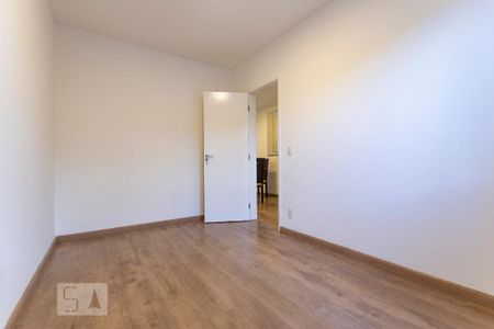 Apartamento para alugar com 49m², 2 quartos e 1 vaga Apartamento para alugar com 49m², 2 quartos e 1 vagaQuarto 1