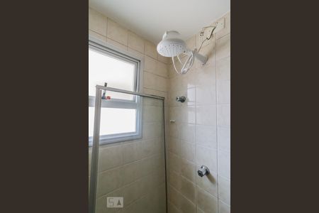 Apartamento para alugar com 77m², 3 quartos e 1 vagaChuveiro da suíte