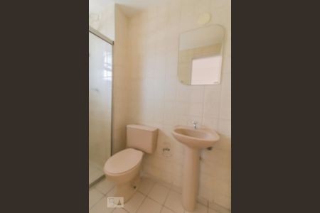 Apartamento para alugar com 77m², 3 quartos e 1 vagaBanheiro da suíte