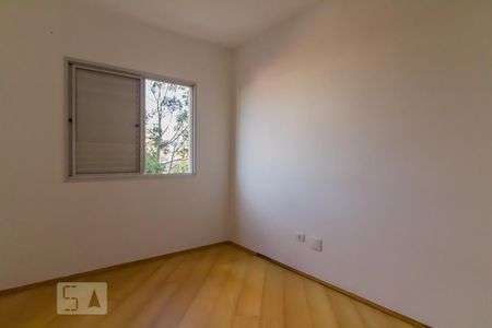 Quarto 2 de apartamento para alugar com 3 quartos, 77m² em Cidade Brasil, Guarulhos