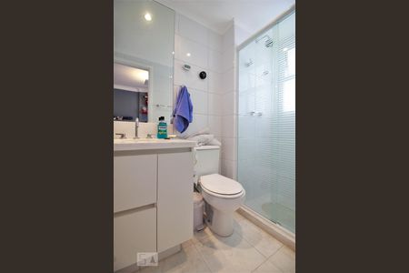 Apartamento para alugar com 150m², 3 quartos e 4 vagasBanheiro da suíte 3