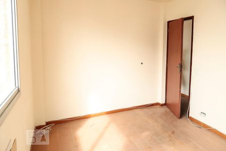 Apartamento à venda com 80m², 2 quartos e 1 vaga Apartamento à venda com 80m², 2 quartos e 1 vagaQuarto 2
