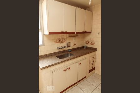 Apartamento à venda com 80m², 2 quartos e 1 vaga Apartamento à venda com 80m², 2 quartos e 1 vagaCozinha