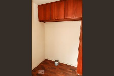 Apartamento à venda com 80m², 2 quartos e 1 vaga Apartamento à venda com 80m², 2 quartos e 1 vagaQuarto de Serviço