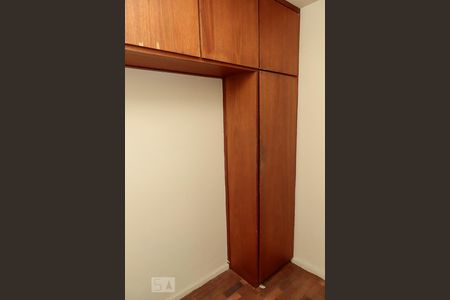 Apartamento à venda com 80m², 2 quartos e 1 vaga Apartamento à venda com 80m², 2 quartos e 1 vagaQuarto de Serviço