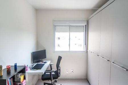 Quarto 1 de apartamento à venda com 2 quartos, 43m² em Brás, São Paulo