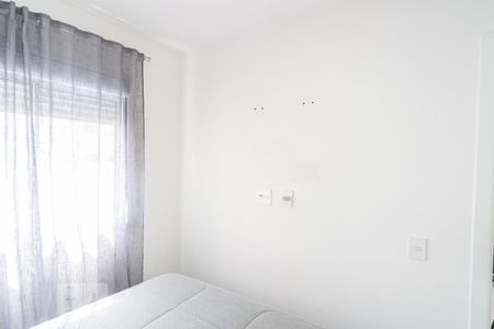 Apartamento à venda com 43m², 2 quartos e sem vagaQuarto 2