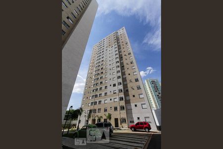 Apartamento à venda com 43m², 2 quartos e sem vagaFachada