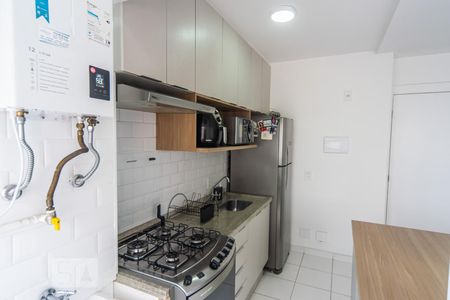 Apartamento à venda com 43m², 2 quartos e sem vagaÁrea de Serviço