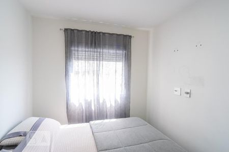Apartamento à venda com 43m², 2 quartos e sem vagaQuarto 2