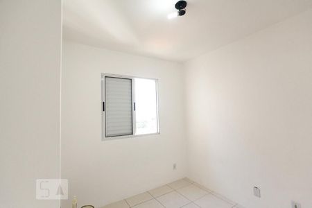 Apartamento para alugar com 46m², 2 quartos e 1 vaga Apartamento para alugar com 46m², 2 quartos e 1 vagaQuarto2