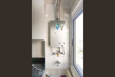 Lavanderia de apartamento para alugar com 2 quartos, 46m² em Vila Venditti, Guarulhos