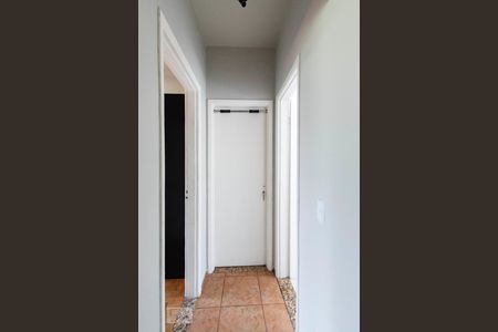 Apartamento à venda com 47m², 2 quartos e 1 vagaCorredor