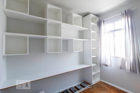 Apartamento à venda com 47m², 2 quartos e 1 vagaQuarto 2