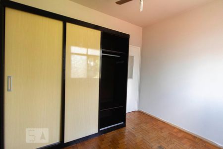 Apartamento à venda com 47m², 2 quartos e 1 vagaQuarto 1