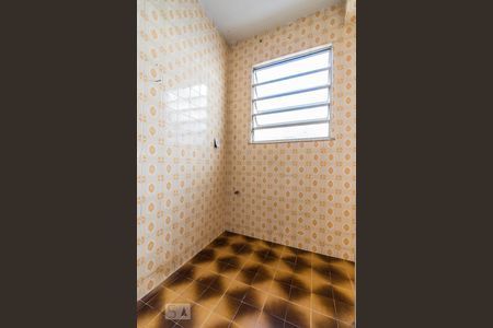 Apartamento para alugar com 72m², 2 quartos e 1 vaga Apartamento para alugar com 72m², 2 quartos e 1 vagaÁrea de serviço
