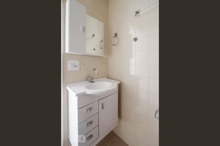 Banheiro de apartamento para alugar com 2 quartos, 54m² em Butantã, São Paulo