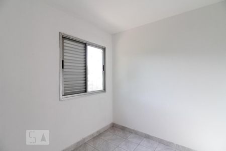 Quarto 1 de apartamento para alugar com 2 quartos, 54m² em Butantã, São Paulo