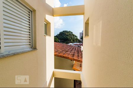 Apartamento para alugar com 36m², 1 quarto e 1 vaga Apartamento para alugar com 36m², 1 quarto e 1 vagaVista