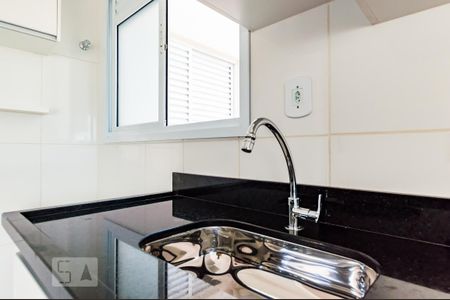 Apartamento para alugar com 36m², 1 quarto e 1 vaga Apartamento para alugar com 36m², 1 quarto e 1 vagaCozinha