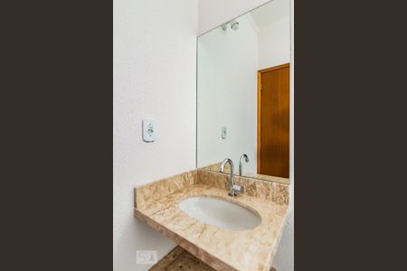 Apartamento para alugar com 36m², 1 quarto e 1 vaga Apartamento para alugar com 36m², 1 quarto e 1 vagaBanheiro