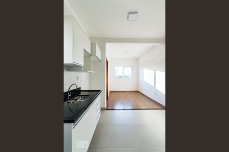Apartamento para alugar com 36m², 1 quarto e 1 vaga Apartamento para alugar com 36m², 1 quarto e 1 vagaCozinha