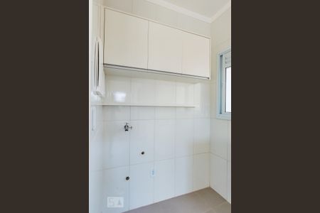 Apartamento para alugar com 36m², 1 quarto e 1 vaga Apartamento para alugar com 36m², 1 quarto e 1 vagaÁrea de Serviço
