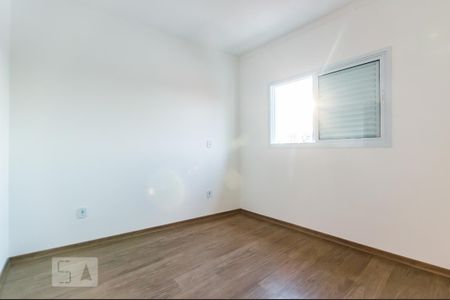 Apartamento para alugar com 36m², 1 quarto e 1 vaga Apartamento para alugar com 36m², 1 quarto e 1 vagaSuíte