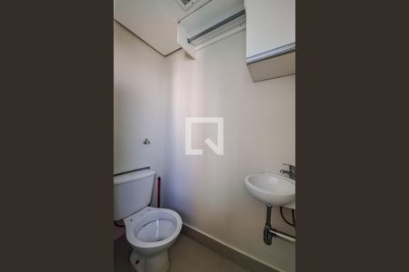 Apartamento à venda com 56m², 2 quartos e 1 vagaBanheiro de serviço