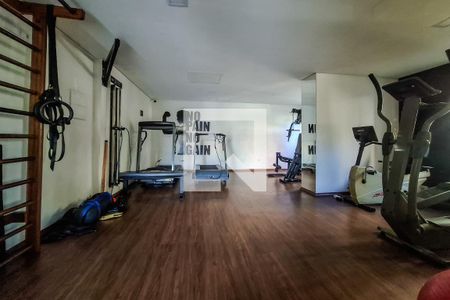 Apartamento à venda com 56m², 2 quartos e 1 vagaAcademia