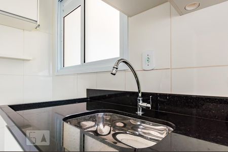 Apartamento para alugar com 36m², 1 quarto e 1 vagaCozinha