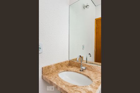 Banheiro de apartamento para alugar com 1 quarto, 36m² em Chácara da Barra, Campinas