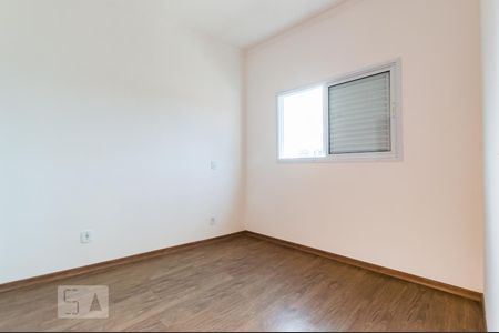 Suíte de apartamento para alugar com 1 quarto, 36m² em Chácara da Barra, Campinas