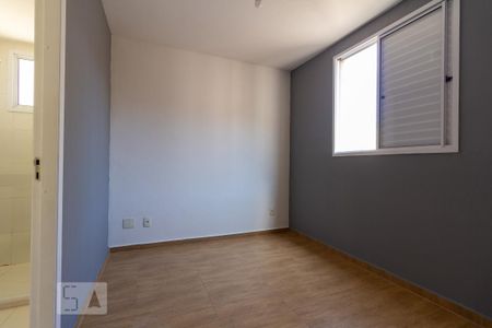 Apartamento à venda com 70m², 3 quartos e 1 vagaQuarto 3 - Suíte