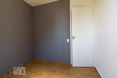 Apartamento à venda com 70m², 3 quartos e 1 vagaQuarto 1