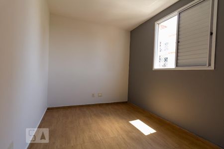 Apartamento à venda com 70m², 3 quartos e 1 vagaQuarto 2