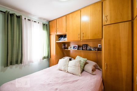 Apartamento à venda com 70m², 3 quartos e 2 vagasSuíte