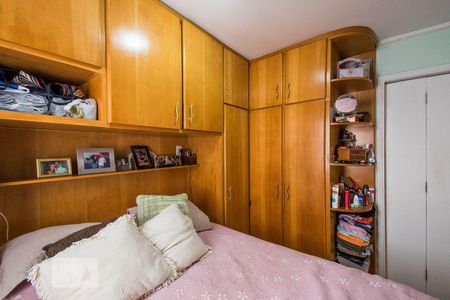 Apartamento à venda com 70m², 3 quartos e 2 vagasSuíte