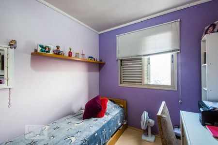 Apartamento à venda com 70m², 3 quartos e 2 vagasQuarto 2