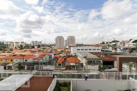 Vista de apartamento para alugar com 2 quartos, 66m² em Butantã, São Paulo